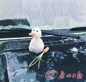 ѩW(wng)һѩˈDƬVݾW(wng)f(shu)](mi)k@ôc(din)ѩՈԭՏ҂ѩ˶BB